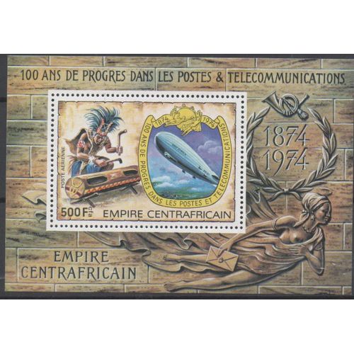 Centrafrique ( Empire ) 100 Ans De Progrès Dans Les Télécommunications