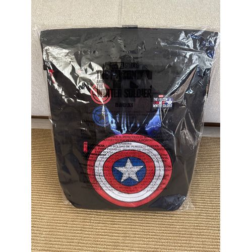 Sac à dos MARVEL Winter Soldier