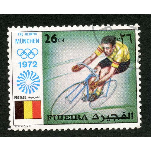 Timbre Oblitéré Fujeira, Pre-Olympic, Munchen 1972, Postage, Danone, 26 Dh