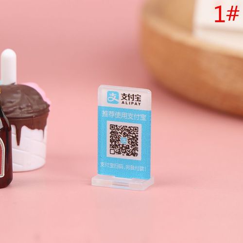 Simulation De Maison De Poupée, Mini Code Qr, Scène De Supermarché, Code De Paiement Miniature, 1 Pièce
