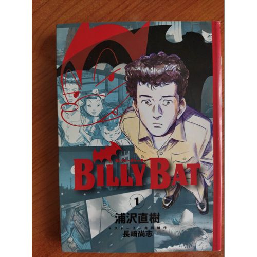 Billy Bat 1
