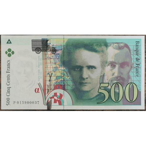 Billet De 500 Francs Pierre Et Marie Curie 1994 France P015900037