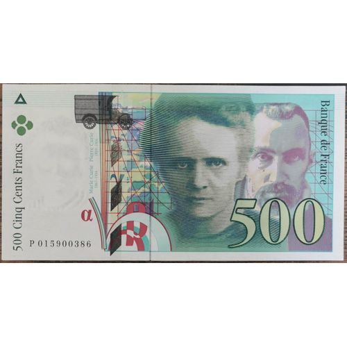 Billet De 500 Francs Pierre Et Marie Curie 1994 France P015900386