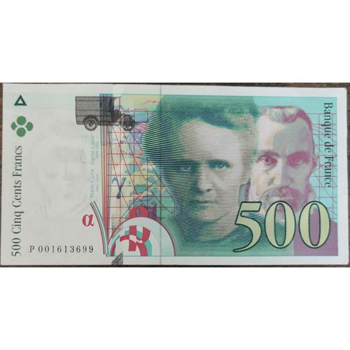 Billet De 500 Francs Pierre Et Marie Curie 1994 France P001613699