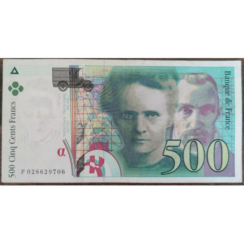 Billet De 500 Francs Pierre Et Marie Curie 1994 France P028629706