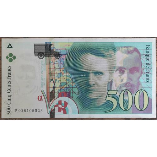 Billet De 500 Francs Pierre Et Marie Curie 1994 France P026109523