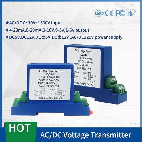 Sortie 4-20mA - DC0-1000V - AC DC 220V PWR - Transmetteur de tension cc, capteur de tension, sortie 5V/10V/50V/SWK, 4 20ma, 5V 10V, alimentation cc 24V, 1000