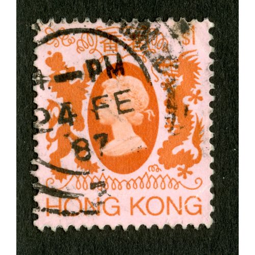 Timbre Oblitéré Hong Kong, S 1