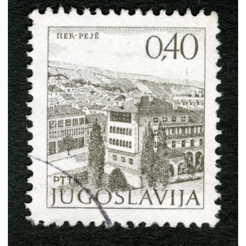 Timbre Oblitéré Jugoslavija, Per-Peje, Ptt, 0.40