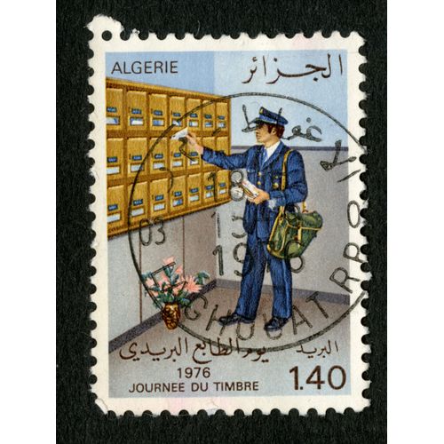 Timbre Oblitéré Algérie, 1976, Journée Du Timbre, 1.40