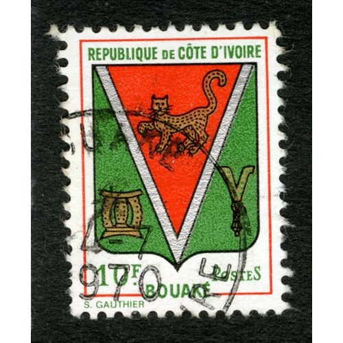 Timbre Oblitéré République De Cote D'ivoire, Bouaké, Postes, 10 F, Gauthier