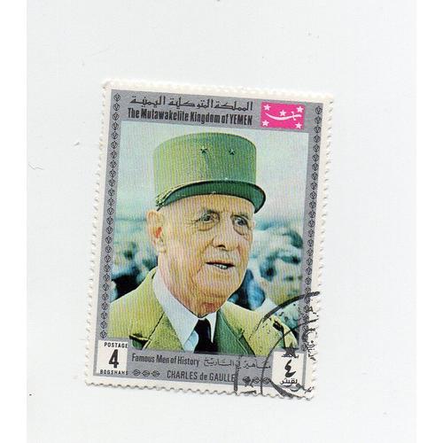 Yémen- 1 Timbre Oblitéré- Charles De Gaulle