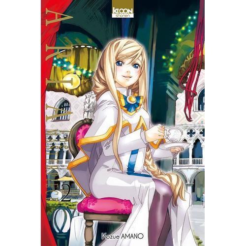 Aria - The Masterpiece - Tome 2