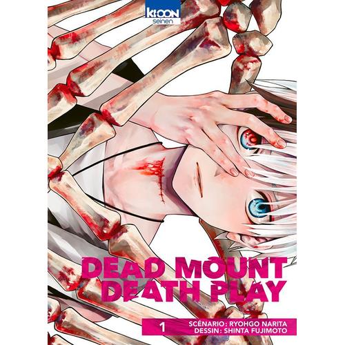 Dead Mount Death Play - Tome 1