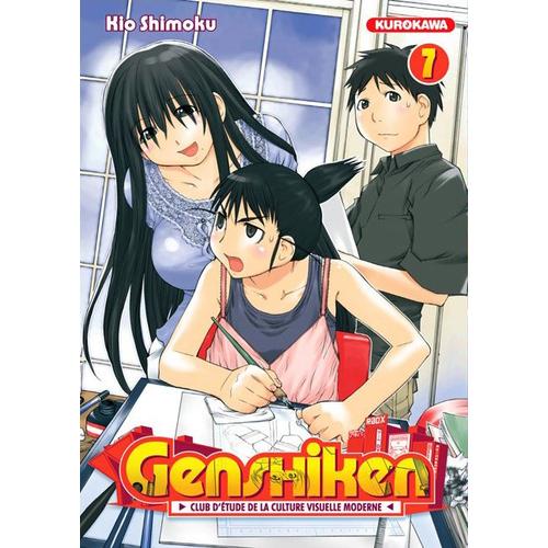 Genshiken - Tome 7