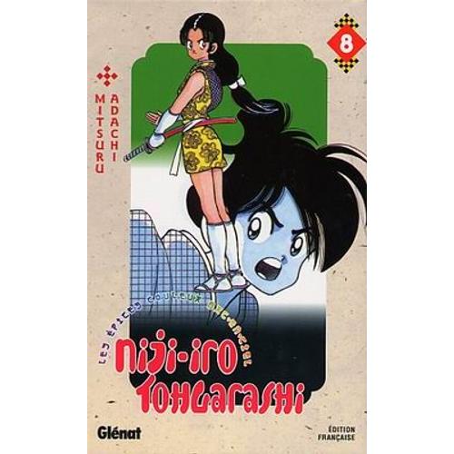 Niji-Iro Tohgarashi - Tome 8