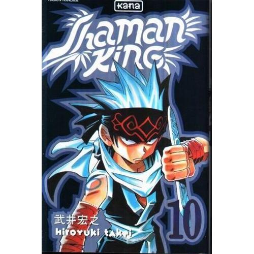 Shaman King - Tome 10