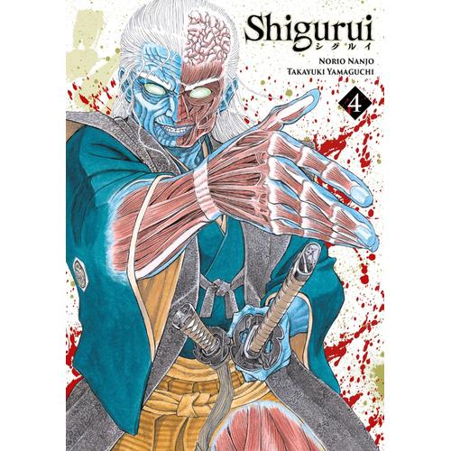 Shigurui - Tome 4