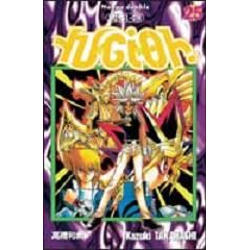 Yu-Gi-Oh! - France Loisirs - Tome 13