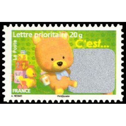Timbre France 2008 Oblitéré - Timbre De Naissance - C'est Un Garçon -Prioritaire 20 G  Yt164