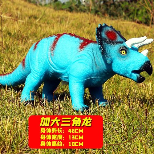 Modèle De Requin Dinosaure Grande Taille,Jouets Pour Enfants Tyrannosaure Rex Marionnettes Souples Animaux Velociraptor Jurassic World Cadeau Pour Enfants - Type Gris Foncé