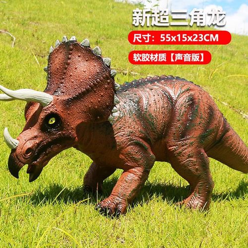Modèle De Requin Dinosaure Grande Taille,Jouets Pour Enfants Tyrannosaure Rex Marionnettes Souples Animaux Velociraptor Jurassic World Cadeau Pour Enfants - Type Gris