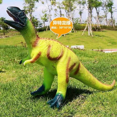 Modèle De Requin Dinosaure Grande Taille,Jouets Pour Enfants Tyrannosaure Rex Marionnettes Souples Animaux Velociraptor Jurassic World Cadeau Pour Enfants - Type Rouge