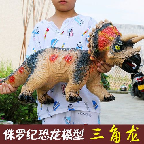 Modèle De Requin Dinosaure Grande Taille,Jouets Pour Enfants Tyrannosaure Rex Marionnettes Souples Animaux Velociraptor Jurassic World Cadeau Pour Enfants - Type Bleu Profond