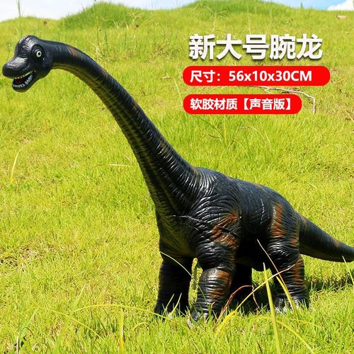 Modèle De Requin Dinosaure Grande Taille,Jouets Pour Enfants Tyrannosaure Rex Marionnettes Souples Animaux Velociraptor Jurassic World Cadeau Pour Enfants - Type Argent