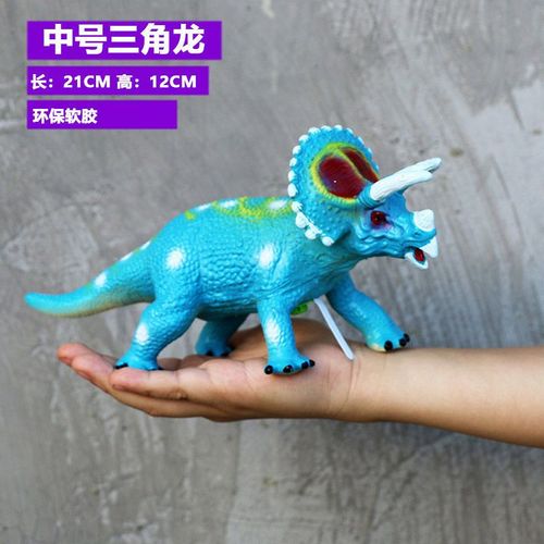 Modèle De Requin Dinosaure Grande Taille,Jouets Pour Enfants Tyrannosaure Rex Marionnettes Souples Animaux Velociraptor Jurassic World Cadeau Pour Enfants - Type Violet #A