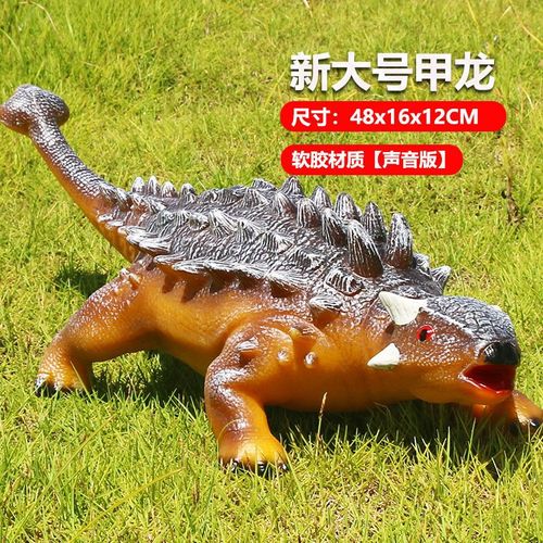 Modèle De Requin Dinosaure Grande Taille,Jouets Pour Enfants Tyrannosaure Rex Marionnettes Souples Animaux Velociraptor Jurassic World Cadeau Pour Enfants - Type Black