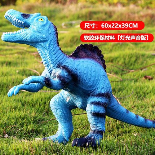 Modèle De Requin Dinosaure Grande Taille,Jouets Pour Enfants Tyrannosaure Rex Marionnettes Souples Animaux Velociraptor Jurassic World Cadeau Pour Enfants - Type Kaki Foncé