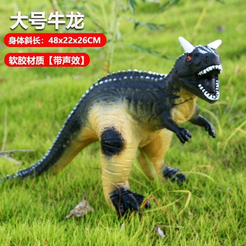 Modèle De Requin Dinosaure Grande Taille,Jouets Pour Enfants Tyrannosaure Rex Marionnettes Souples Animaux Velociraptor Jurassic World Cadeau Pour Enfants - Type Plum