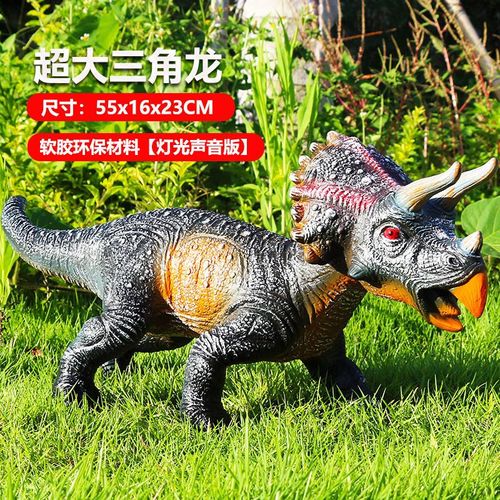 Modèle De Requin Dinosaure Grande Taille,Jouets Pour Enfants Tyrannosaure Rex Marionnettes Souples Animaux Velociraptor Jurassic World Cadeau Pour Enfants - Type Vert Militaire