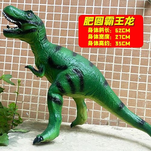 Modèle De Requin Dinosaure Grande Taille,Jouets Pour Enfants Tyrannosaure Rex Marionnettes Souples Animaux Velociraptor Jurassic World Cadeau Pour Enfants - Type White