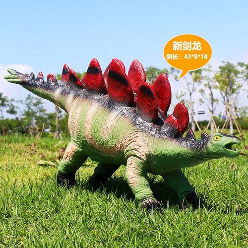 Modèle De Requin Dinosaure Grande Taille,Jouets Pour Enfants Tyrannosaure Rex Marionnettes Souples Animaux Velociraptor Jurassic World Cadeau Pour Enfants - Type Multicolore