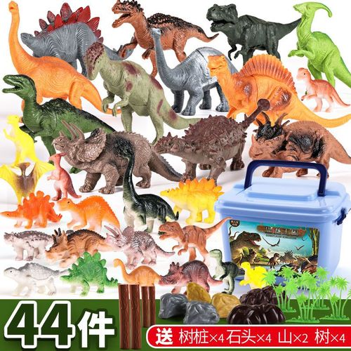 Jouet Dinosaure Tyrannosaure Rex,Costume En Plastique De Grande Taille,Simulation D'animal Petit Dinosaure Pour Garçon #L