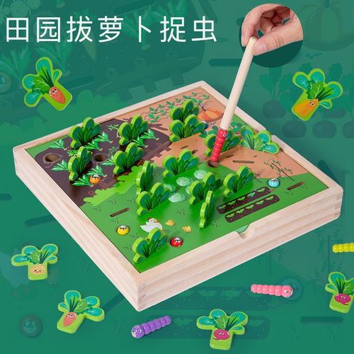 Puzzle De Jouets De Pêche Magnétique Pour Enfants,Éducation Précoce,Insecte En Bois,Forgand,Piégeage Des Abeilles,3 Po,2 Ans,3 Ans,6 Ans - Type Clair