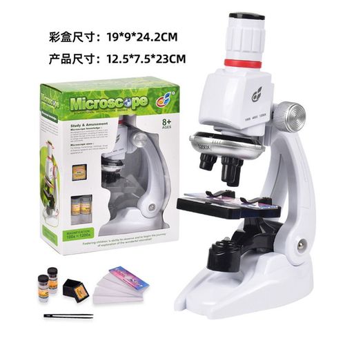 Kit De Microscope De Laboratoire Avec Led,Sous X Tle,Maison,École,Science,Cadeau De Jouet Raffiné,Microscope Pour Enfants - Type Microscope