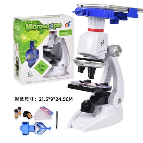Kit De Microscope De Laboratoire Avec Led,Sous X Tle,Maison,École,Science,Cadeau De Jouet Raffiné,Microscope Pour Enfants - Type Phone Holder