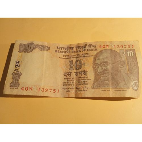 Billets Inde Valeur 10 Roupies
