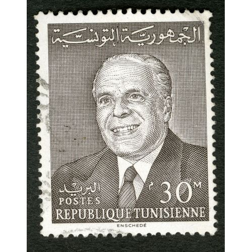 Timbre Oblitéré République Tunisienne , Postes, 30 M, Enschedé