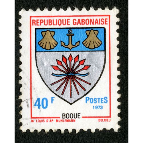 Timbre Oblitéré République Gabonaise, Booue, Postes 1973, 40 F, Delrieu