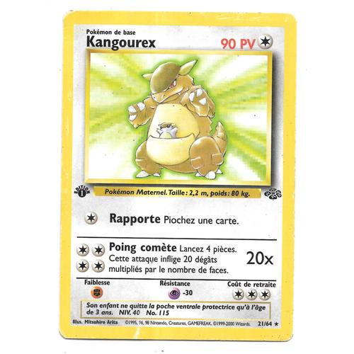 Carte Pokémon Kangourex 21/64 [Premiere Edition] - Jungle (Vf)