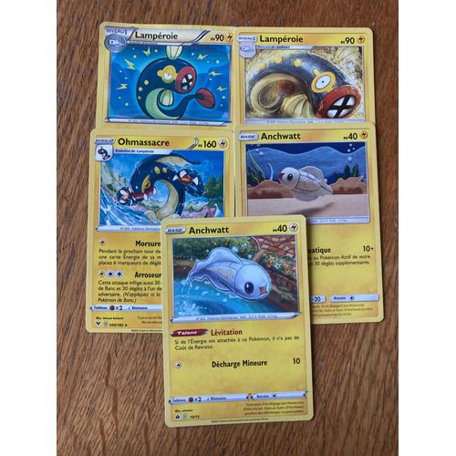 (2786) 2x Anchwatt + 2x Lampéroie + Ohmassacre (Pokemon)
