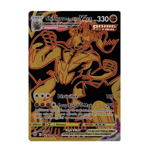 Shifours Poing Final Vmax - Eb09 Tg29/Tg30 - Stars Étincelantes Swsh09 - Cartes Pokémon