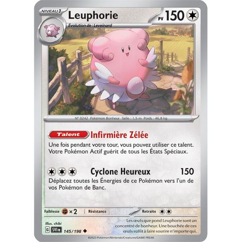 Leuphorie - 145/198 - Ecarlate Et Violet