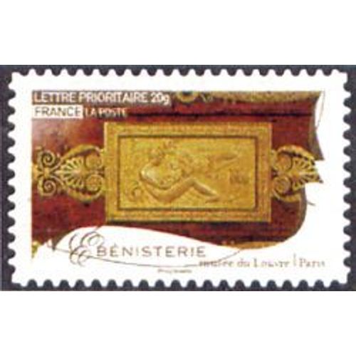 Timbre France 2009 Oblitéré - Métiers D'art Ebénisterie Musée Du Louvre Paris -Prioritaire 20 G Yt256