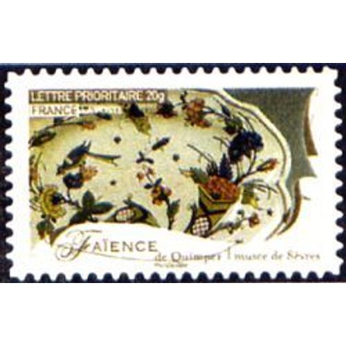 Timbre France 2009 Oblitéré - Métiers D'art Faïence De Quimper Musée De Sèvres -Prioritaire 20 G Yt258