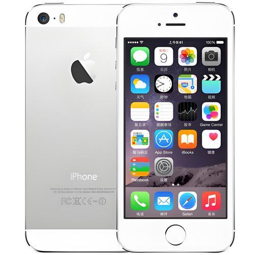 Apple iPhone 5s 16 Go Argent